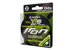 ZEMEX IRON X5 150