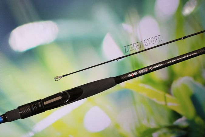 ULTIMATE PROFESSIONAL 802MH 8-32g